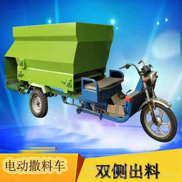 ��̩��Ӧţ�����ϳ� ��ţ�õ�ι�ϳ� ʡ��ʡʱͶ�ϳ�