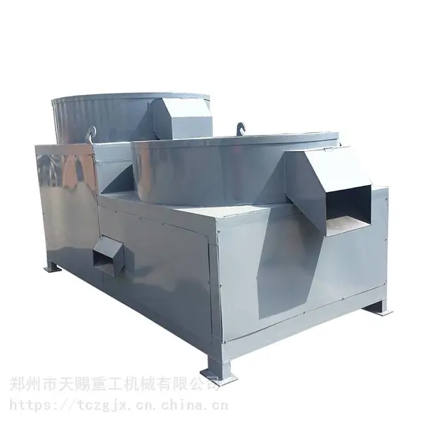 有机肥抛圆机 造粒抛圆机 颗粒整形机 复合肥整形抛圆机