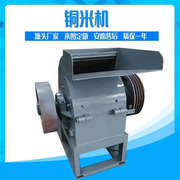 ����ʹ��ȫ�Զ�����ͭ�׻� 450�͸�ʽͭ�׻� ͭ�ߵ��µ�Դ��ͭ�ܷ����豸