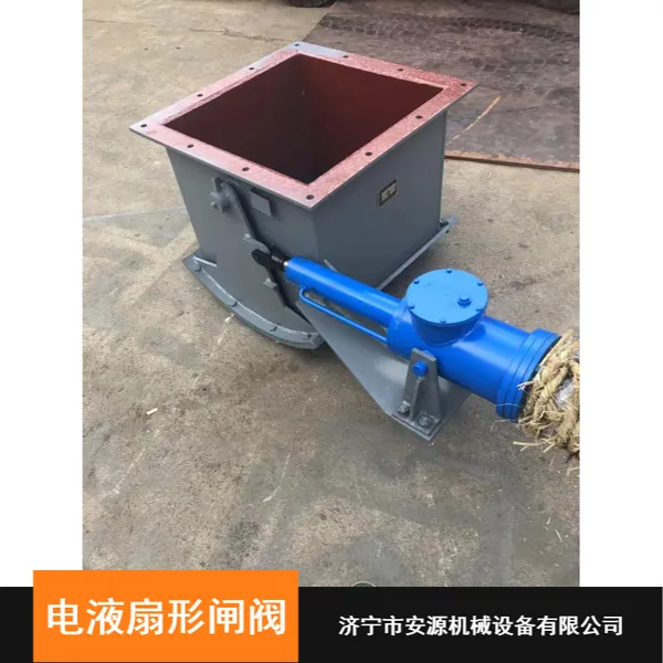 DSZ800��Һ������բ�� ��ĥ�綯���η� ���϶Կ�ʽ�綯��