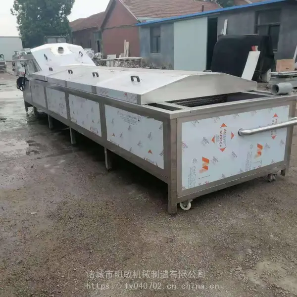 供应巴氏杀菌机 水浴式果酱巴氏杀菌机 裙带菜杀菌流水线