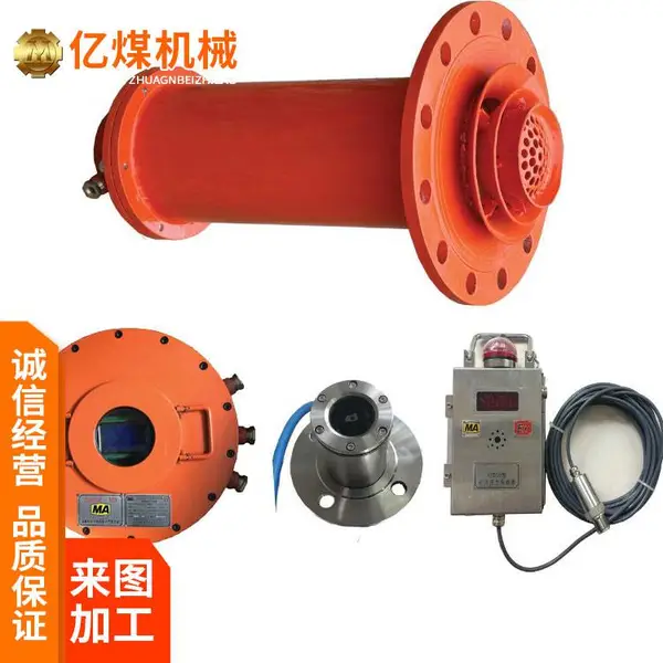 ZYBG12/1��˹�ܵ������Զ�����ֱ�װ�� �Զ�����ֱ�װ�ù��