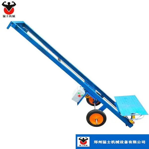 �綯�������ϻ��Զ�ƽ̨���»�����������������װ��ж����������