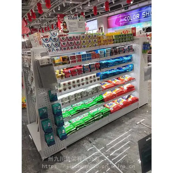 蝶山区首饰店装修效果图货架市场 定做名创货架