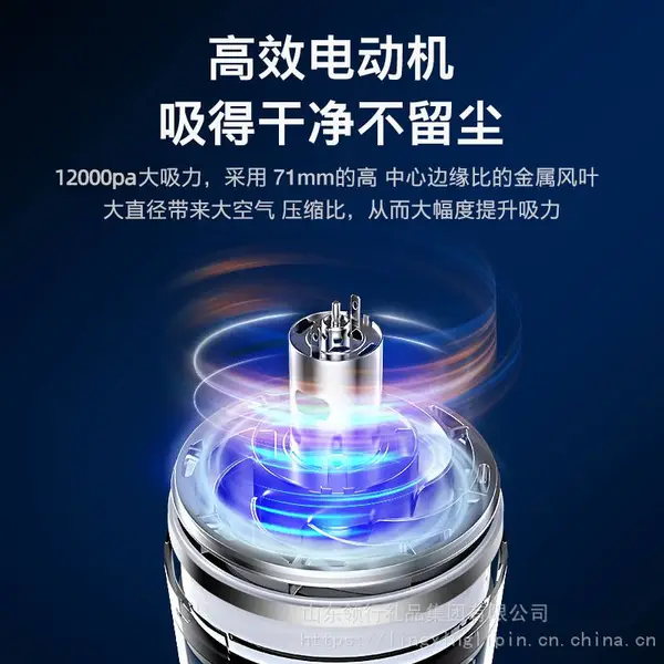 迷你手持吸尘器强力车载吸尘机小型两用大功率无线车载家居吸尘器