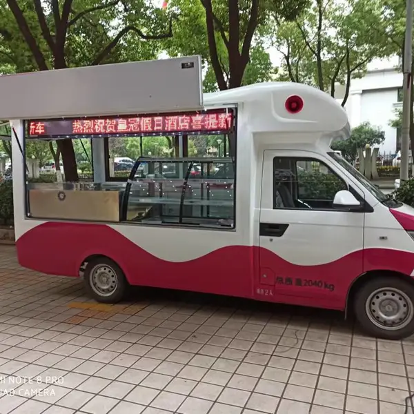 工厂商用餐车多功能移动餐车美食售卖车流动地摊摆摊小吃车