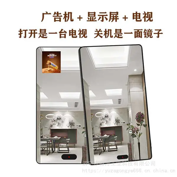 ���ܾ������ ���ܾ��Ӵ����� �ɿ����Ӷ�ý�廥����Ӧ������ӻ�
