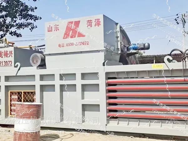 华龙畅兴 125吨小型打包机适合小型打包站 小型废纸打捆机 小型废纸压缩机