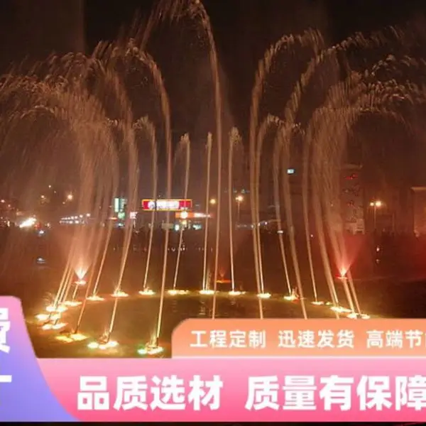 省美 led水底灯涌泉景观射灯七彩水池鱼池水景灯不锈钢七彩喷泉灯