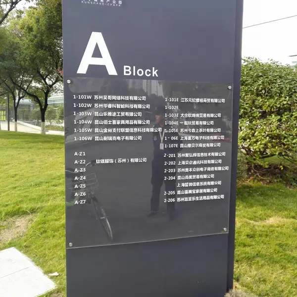��ʶ���ƣ�����ϵͳ�������������������Ļ�ǽ�����ƹ������