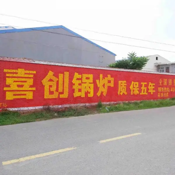 ����ǽ���ֻ��� ����ǽ����������� 3dǽ��ʻ�