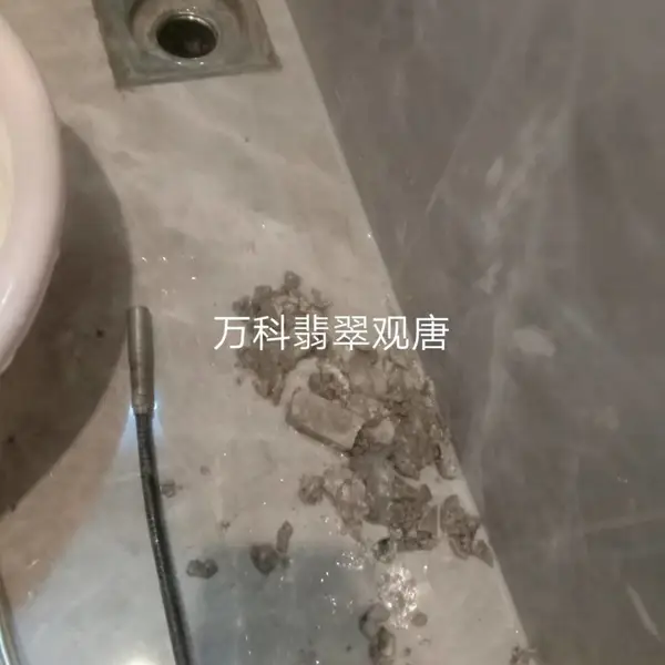 唐山路南区翡翠观唐***专通厕所地漏疑难下水道疏通电话