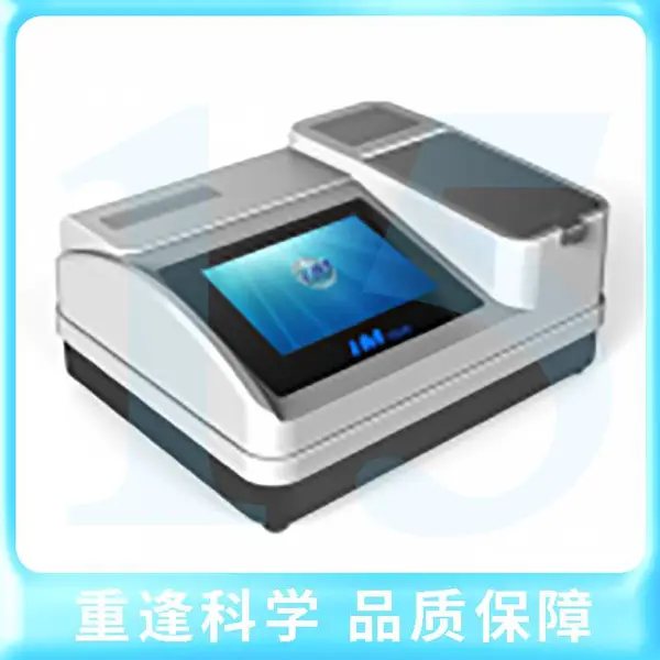 ������������HM-810A COD���ٲⶨ�ǻ�ѧ�������ⶨ��