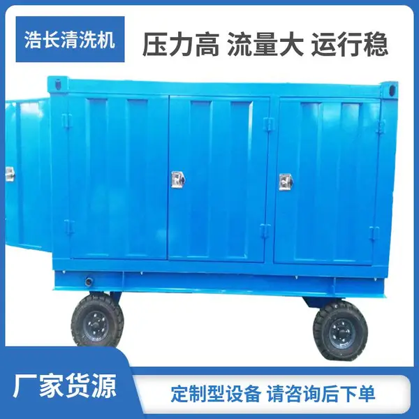 Ϳ�϶�Ͱ��ϴ�豸 25L-125L����Ͱ��ϴ�� ����Ͱ���Զ���ϴ��