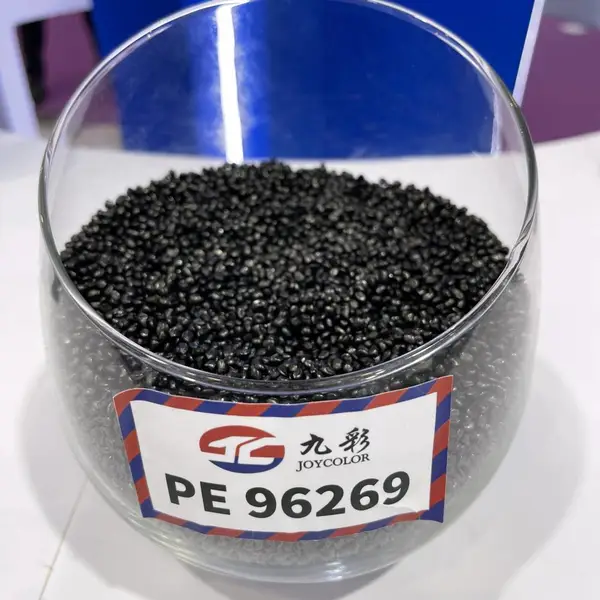 九彩黑色母PE96269用于电缆料管道薄膜改性注塑高黑高亮高分散