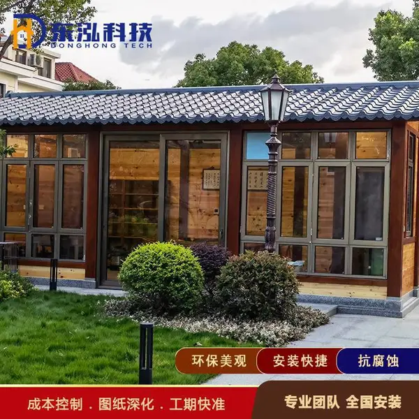 威海、潍坊仿古金属瓦 765型铝镁锰合金仿古瓦 连廊仿古屋面金属波浪瓦