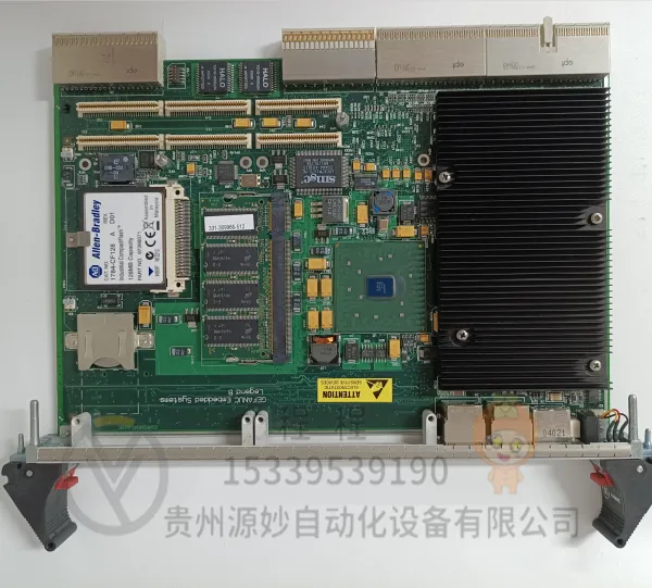 IC693CPU323CA DCS控制模块 处理器模块 控制器