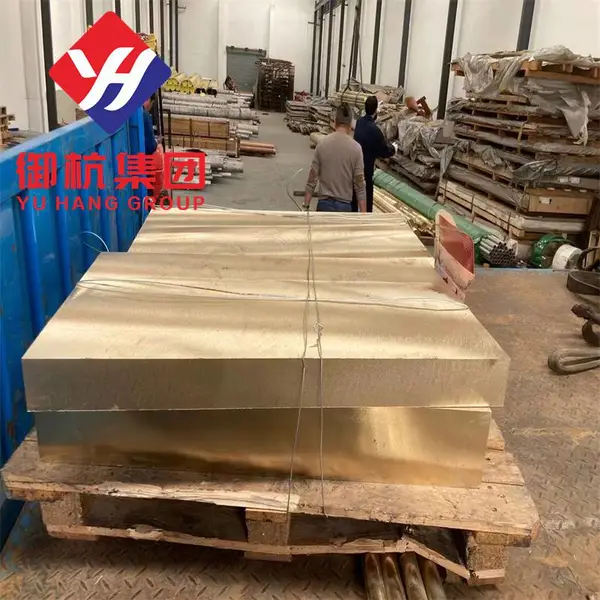 ������Ӧ��ͭC48500ͭ�� ��ͭ�� c48500��ͭ�� ��������ͭ�� ��ͭ��
