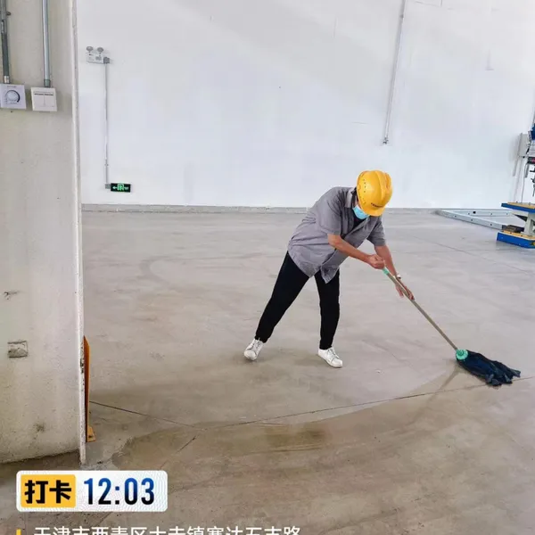 保洁外包服务 天津驻场保洁托管 写字楼保洁 大型活动保洁 管家式保洁 单位保洁