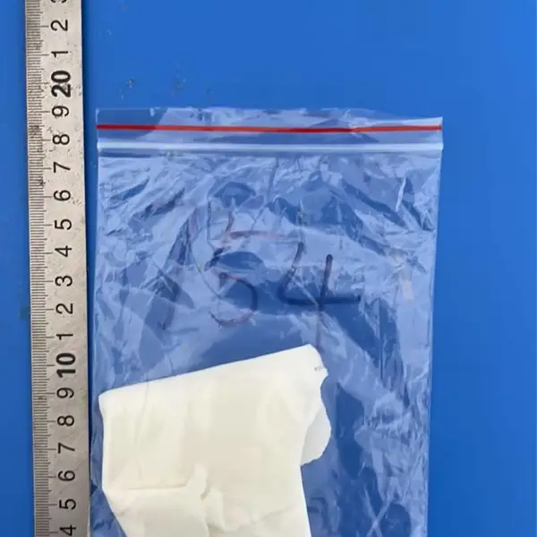 复合阻垢剂配方及化学成分分析