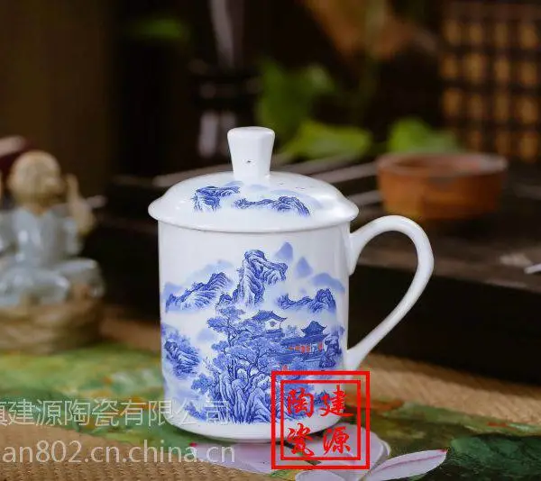 供应会议纪念品茶杯,活动纪念品茶杯,礼品水杯