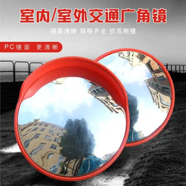 ��·���ת�Ǿ�����͹�淴�⾵Բ����ͨ͹͸����������͹ת�侵��