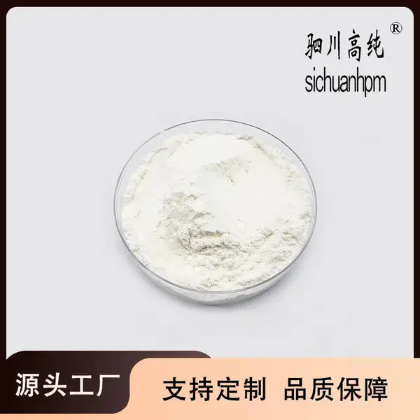 高纯材料 99.9%纯度碲酸钠Na2TeO4粉末 支持定制