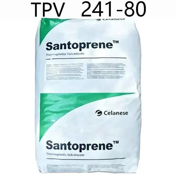 美国塞拉尼斯 241-80 TPV 高硬度耐磨 抗老化抗 UV 热稳定性 塑胶颗粒
