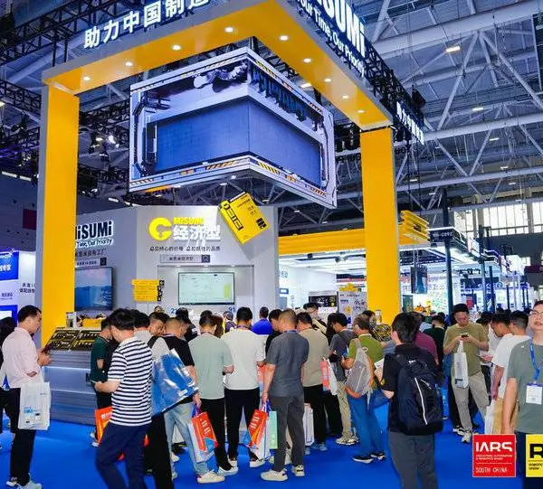 2027年华南工博会工业机器人展览会参展企业