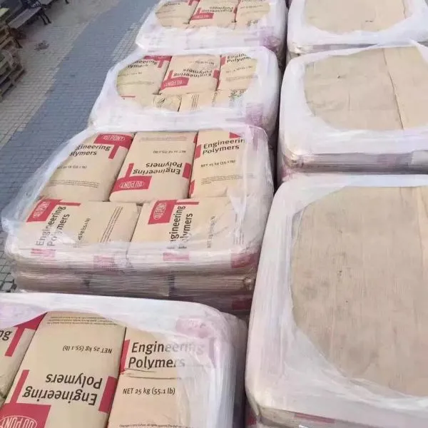 美国杜邦PA66 ST801厦门泉州现货配送