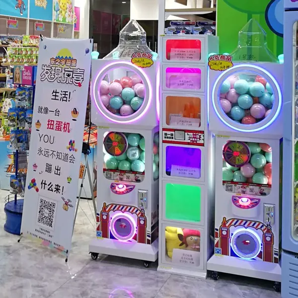 供应大型游艺设施扭蛋机/电玩设备大型扭蛋机