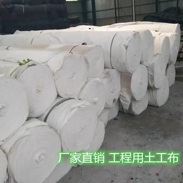 山东章丘厂家直销混凝土路面专用养护毛毡 可重复使用