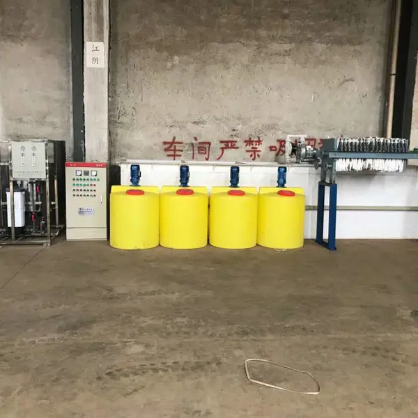 ��ī��ˮ�����豸 ��ī��Һ�����豸 Ϋ������ֱ��