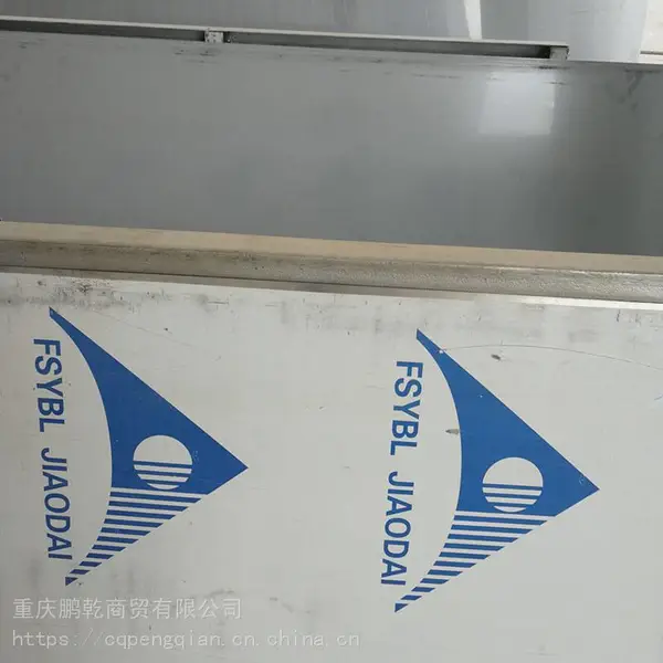 渝北不锈钢板加工厂 重庆不锈钢加工厂 ***