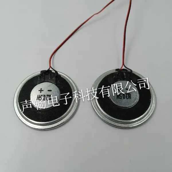 ֱ��36mm����������������5mmԲ���ڴ�ʽ����120����8ŷ0.5��ֱ��