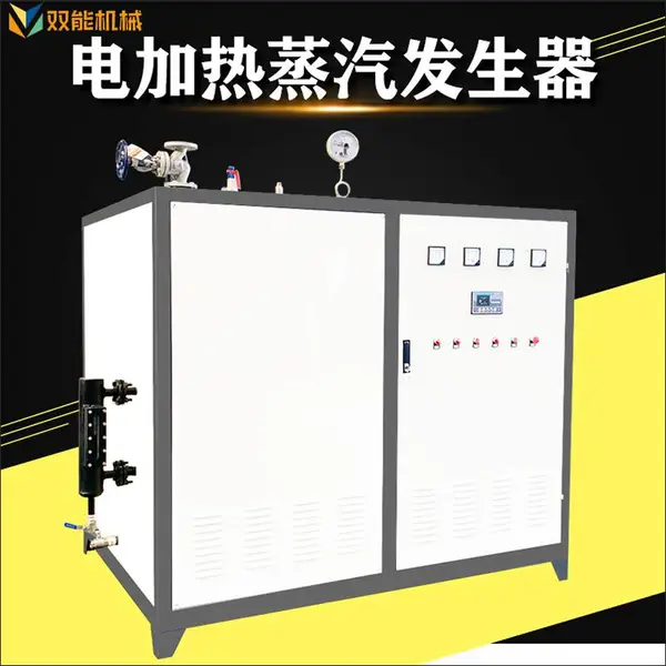 青海屠宰厂专用蒸汽锅炉 100公斤-500公斤全自动立式蒸汽发生器 免办证高效节能蒸汽锅炉