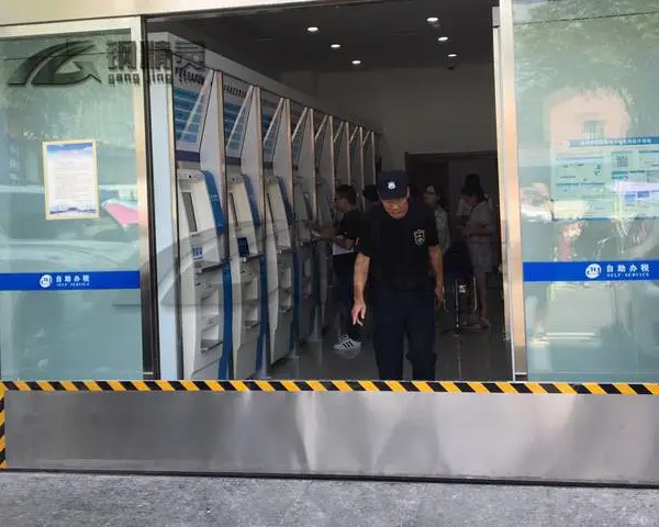 2020�곤�������Ѵ�ƶ���Ѵ��ˮ��