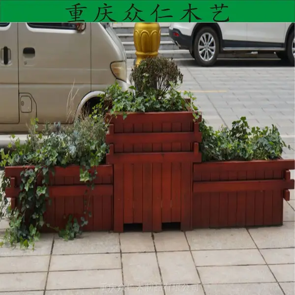 垫江木制树池 防腐木展示花箱 公园组合式花箱批发 众仁木艺