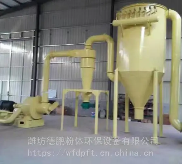 德鹏设备 云母粉碎机 冲击磨粉机 超细冲击磨 粉碎机节能降耗