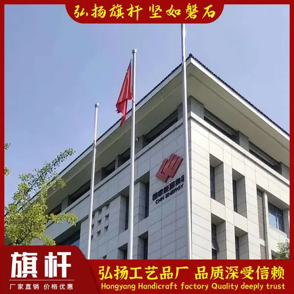 ��ƽ��˳� ��ƽһ�е綯��� ��ƽ�������˼۸�