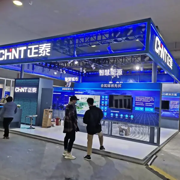 温州威斯汀酒店会议展台搭建 温州铂尔曼酒店活动展位租赁搭建 会场布置