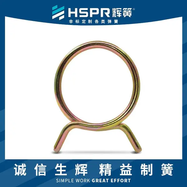 �Ǳ�304���������c���⿨�� ���Ե�Ȧ ����Բ�����õ�Ȧ
