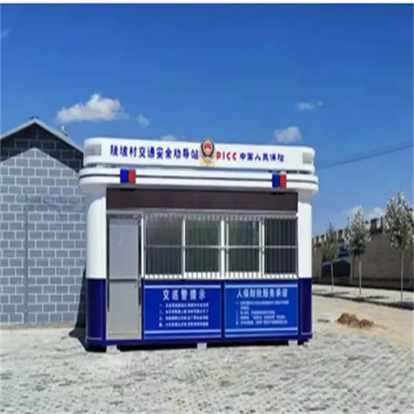 ����������ͤС��ֵ�໧���ƶ������ͣ�����շ�������