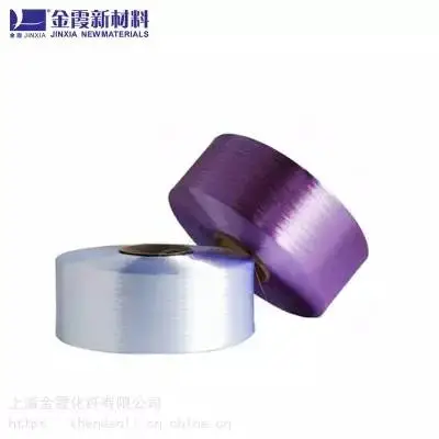150D/144F有色涤纶长丝 有光低弹丝,涤纶网络丝