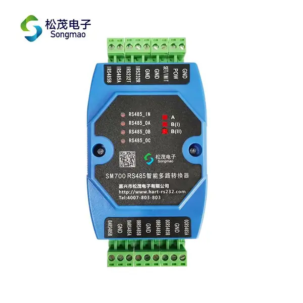 RS485转多路RS485转换器 modbus转多路modbus协议转换器SM700-B
