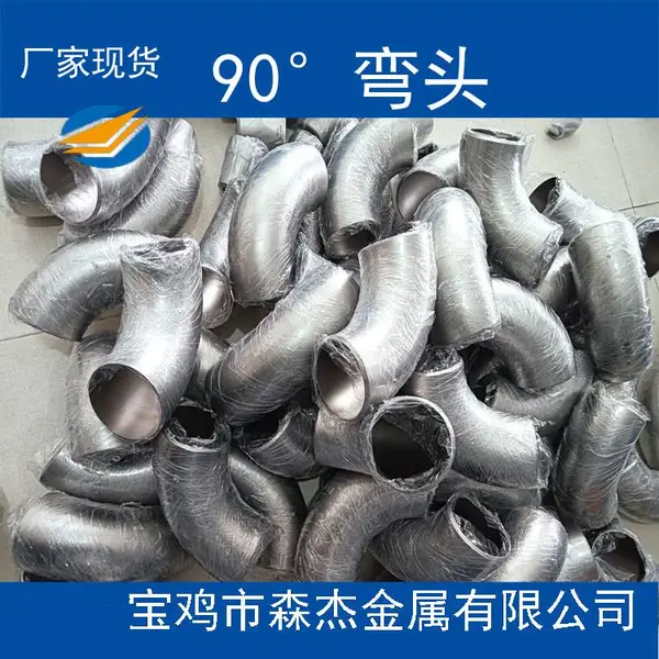 ������TA2����ͷ45��90������ͷ��ھ�������ͷ
