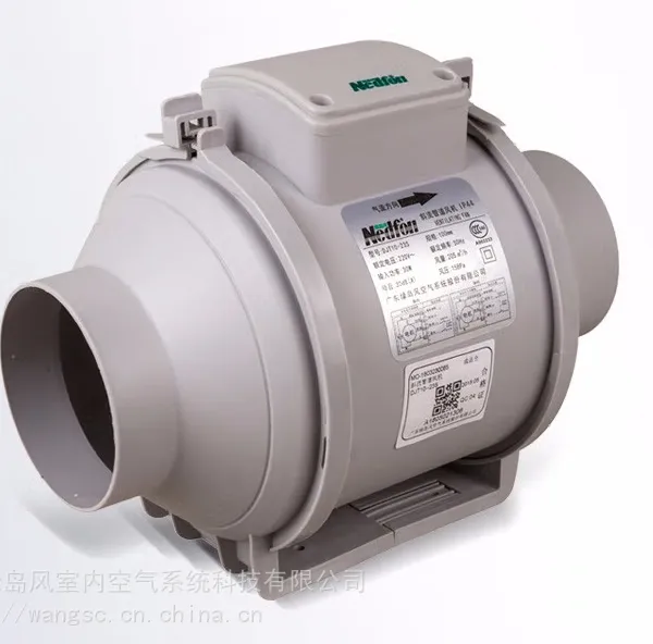 �̵���б���ܵ����DJT10-13A