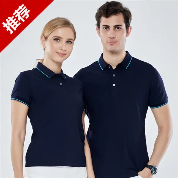 ����POLO������T���ӱ���ҵ��װƽ̨ͨ�ڹ������ϰ��Ž���װ�ӷ�