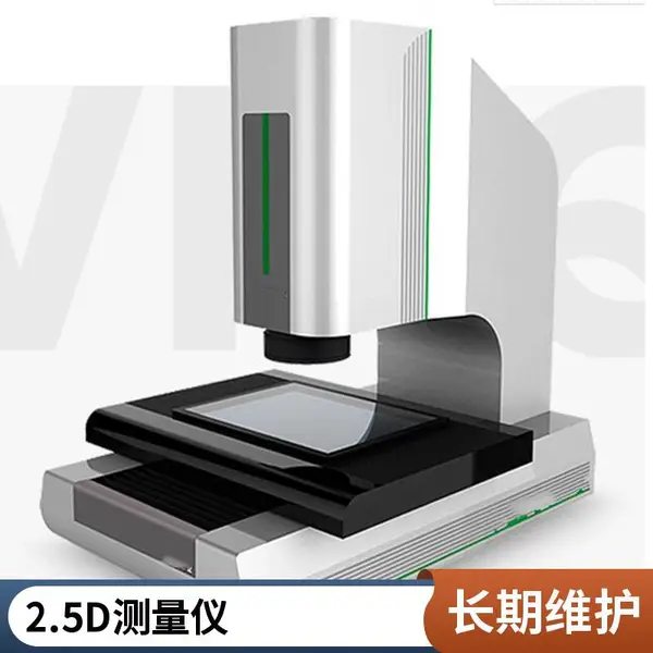 �и�Ʒ�� ����ԪӰ������� CCD�ߴ������2.5�μ����