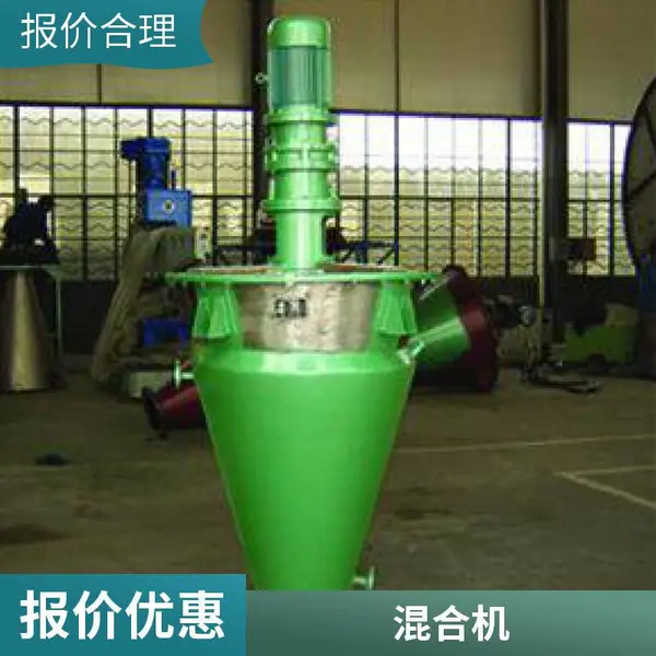 大量出售槽型混合机 制药厂卧式干法混合机 龙兴设备报价